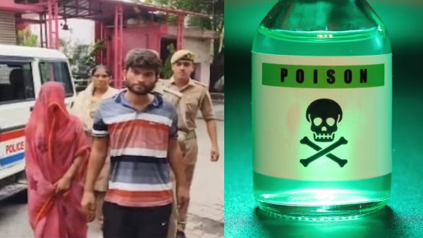 uttar-pradesh-woman-order-poison-through-e-commerce-platform-and-killed-husband-with-her-lover