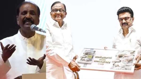 which-one-is-inspired-to-to-write-thirukural-urai-vairamuthu-explains-in-the-event-of-his-book-vall
