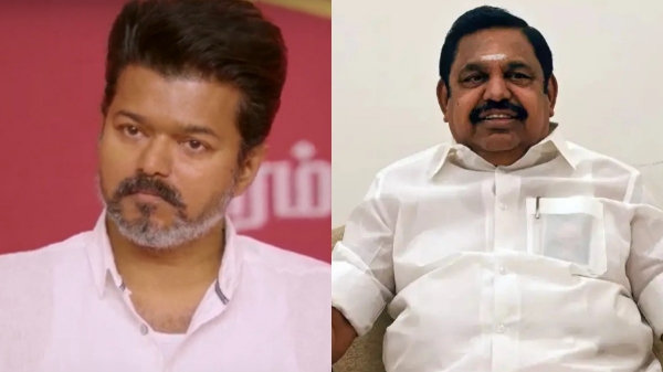 vijay tvk tamilaga vetri kazhagam vijay tvk tamilaga vetri kazhagam