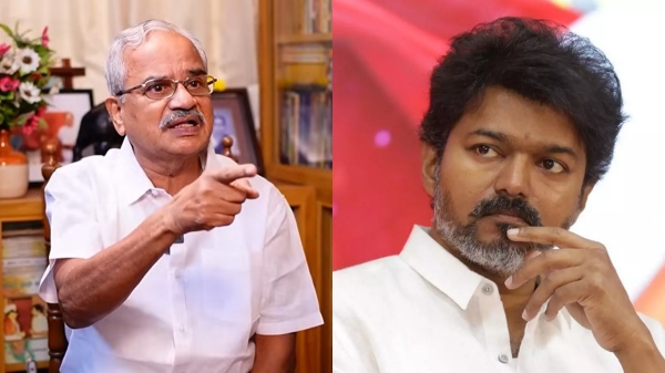Edappadi Palaniswami AIADMK Edappadi Palaniswami AIADMK