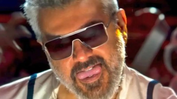 Television Good Bad Ugly ajith kumar