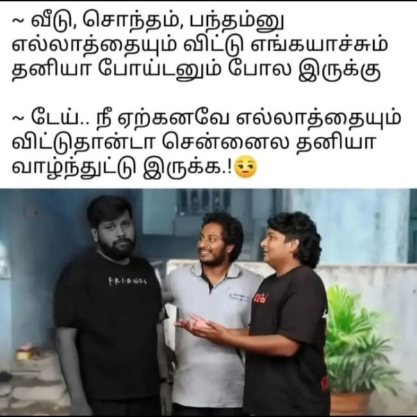 memes comedy motivational instagram memes