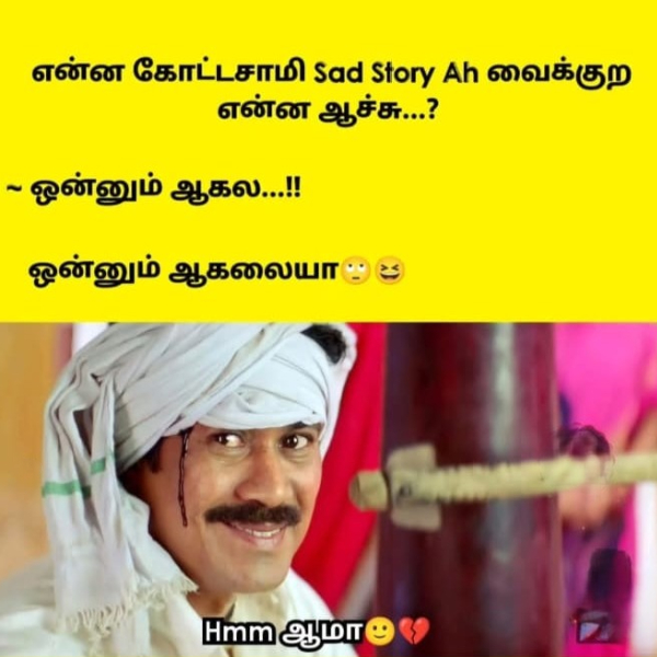 memes comedy motivational instagram memes