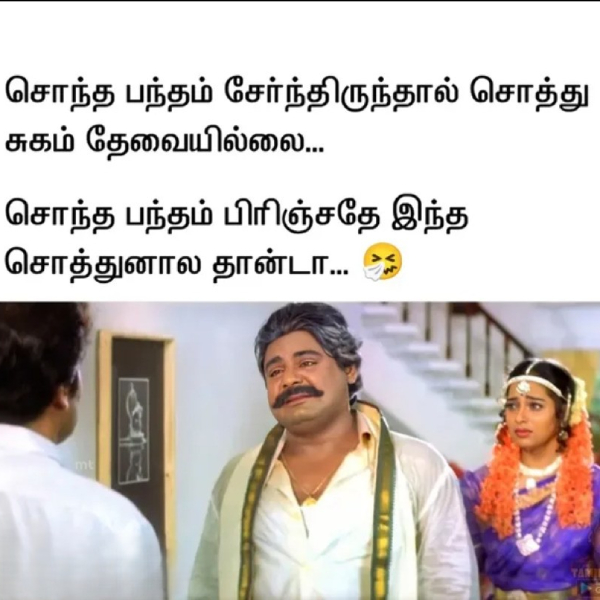 memes comedy motivational instagram memes