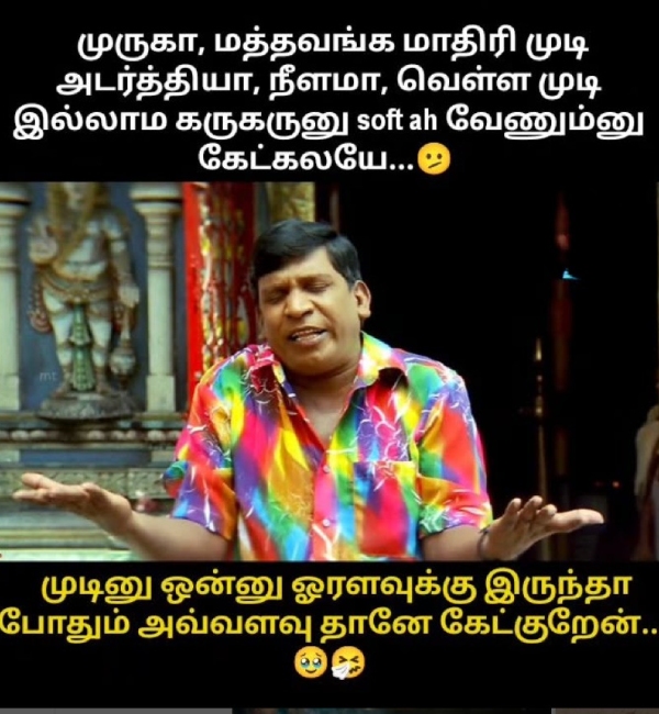 memes comedy motivational instagram memes