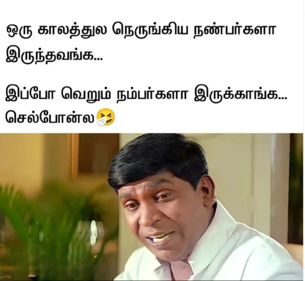 memes comedy motivational instagram memes
