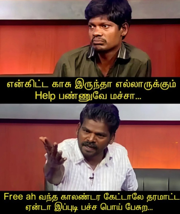 memes comedy motivational instagram memes