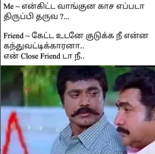 memes comedy motivational instagram memes