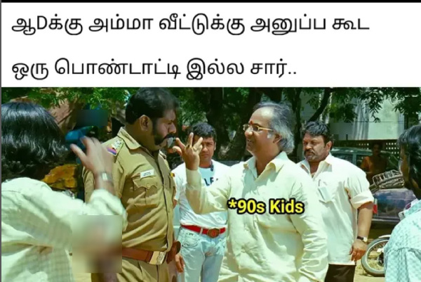 memes comedy motivational instagram memes
