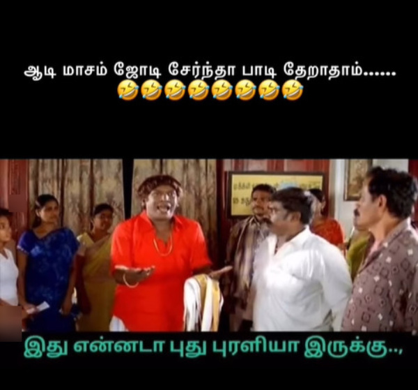memes comedy motivational instagram memes