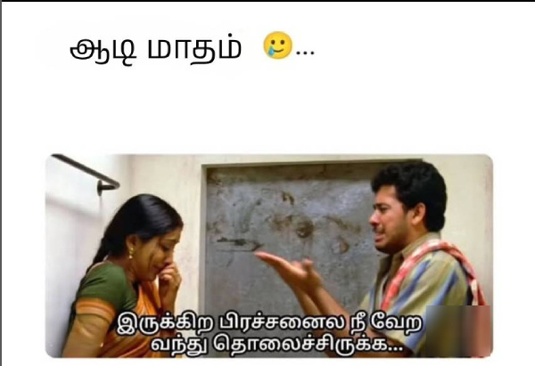 memes comedy motivational instagram memes