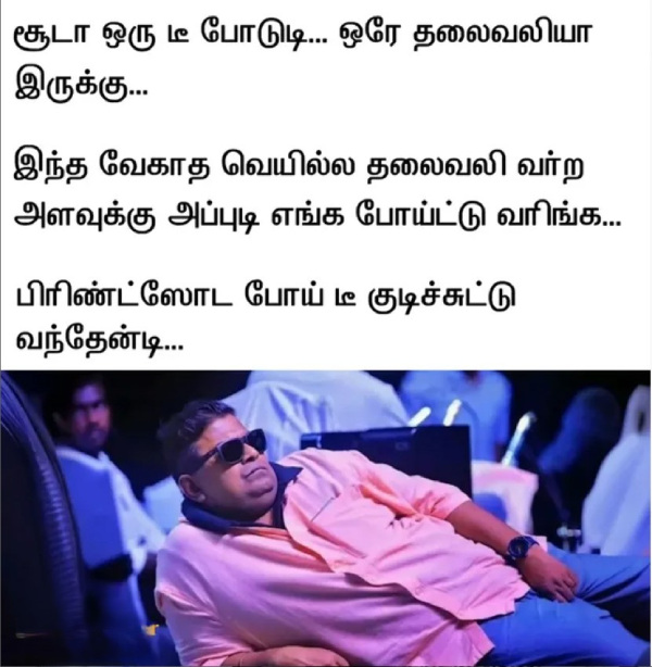 memes comedy motivational instagram memes