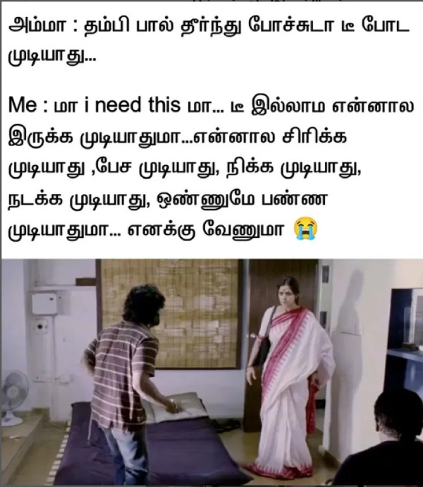 memes comedy motivational instagram memes memes comedy motivational instagram memes