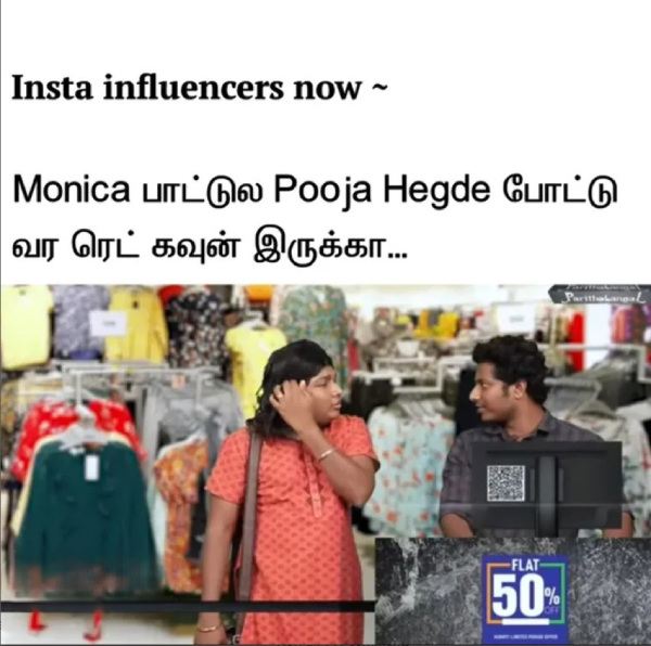 memes comedy motivational instagram memes