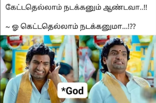 memes comedy motivational instagram memes