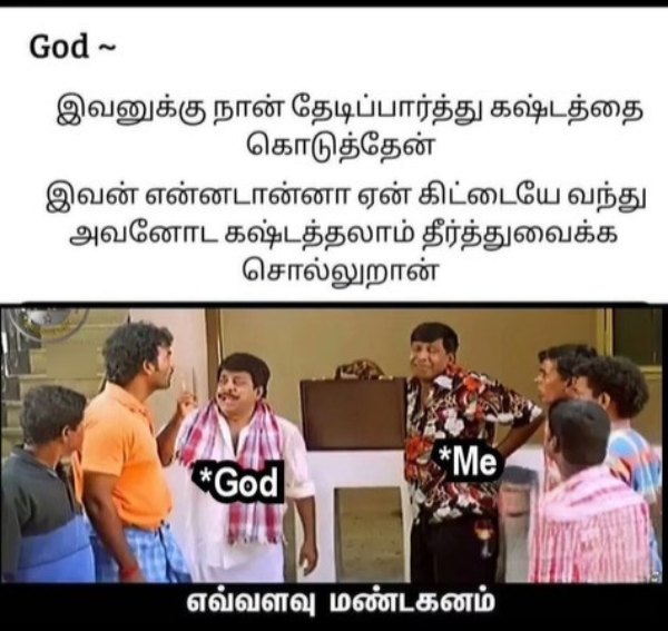 memes comedy motivational instagram memes