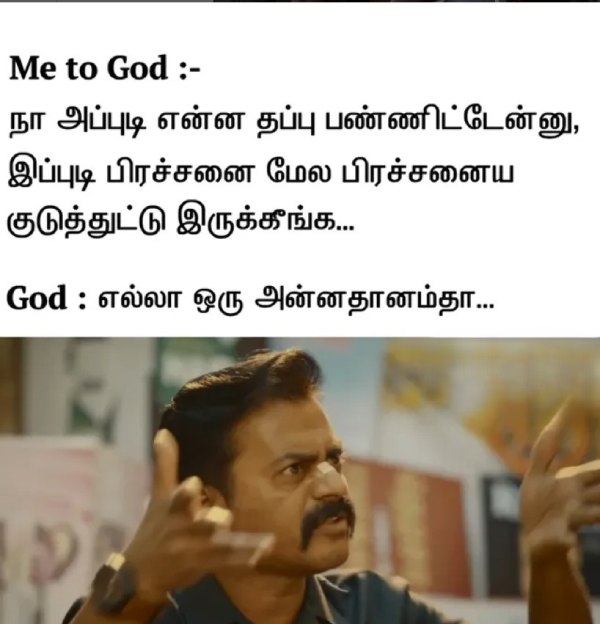 memes comedy motivational instagram memes
