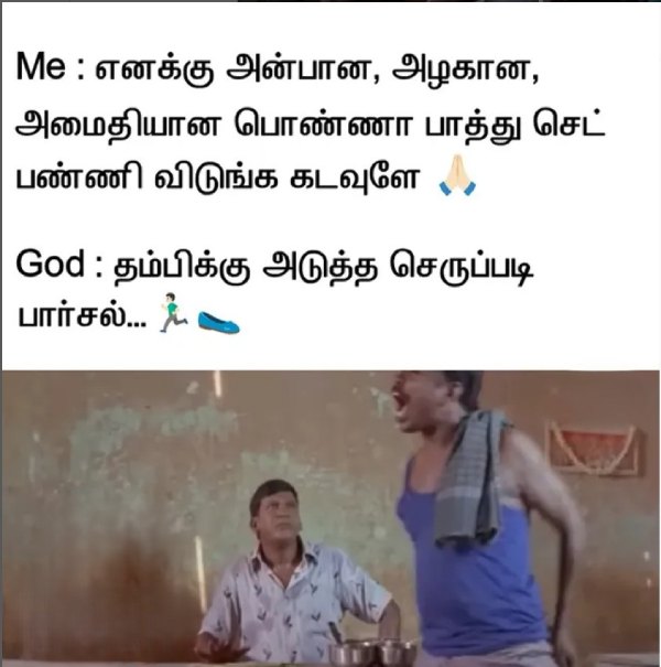 memes comedy motivational instagram memes