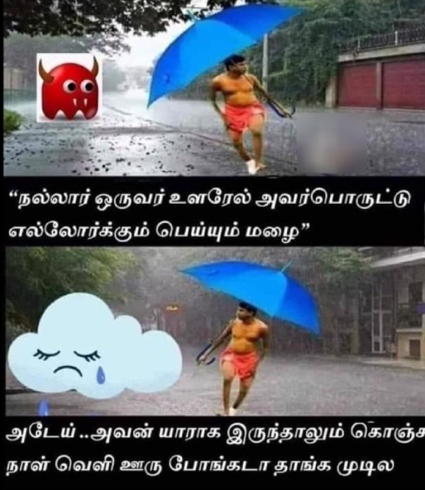 memes comedy motivational instagram memes