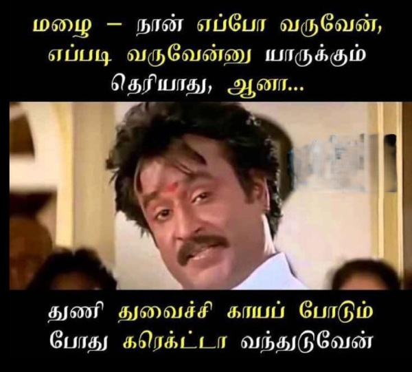 memes comedy motivational instagram memes