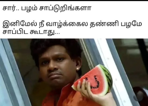 memes comedy motivational instagram memes