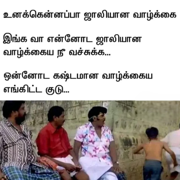 memes comedy motivational instagram memes