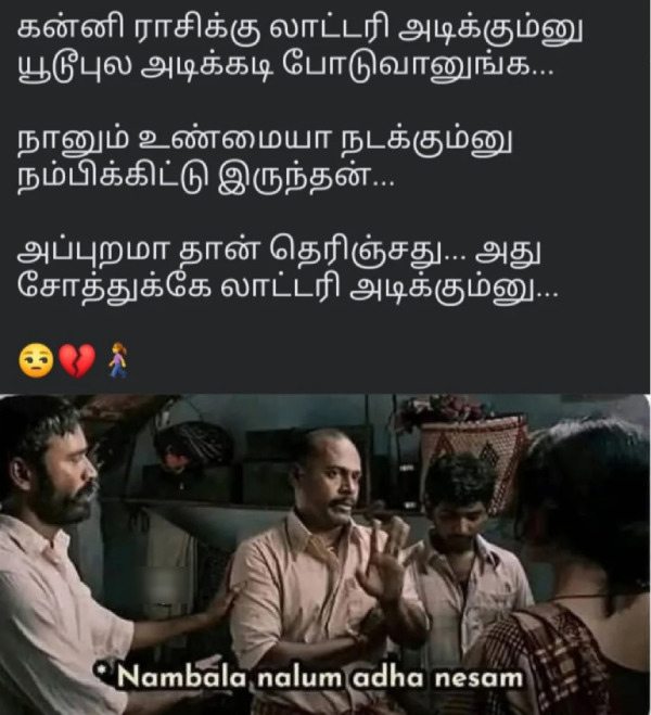 memes comedy motivational instagram memes