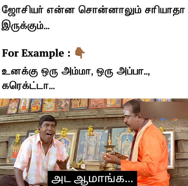 memes comedy motivational instagram memes