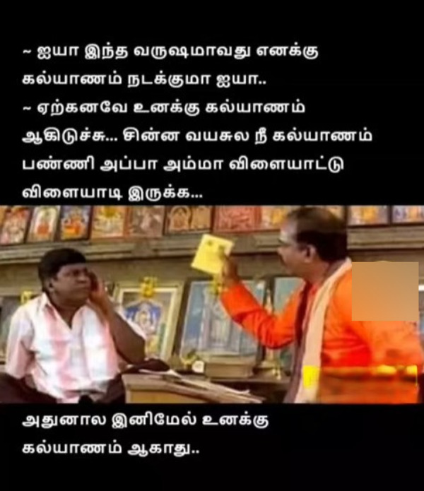 memes comedy motivational instagram memes