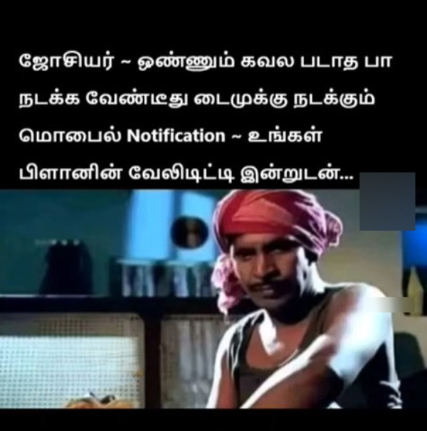 memes comedy motivational instagram memes