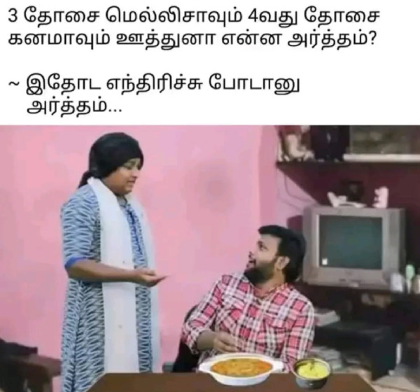 memes comedy motivational instagram memes