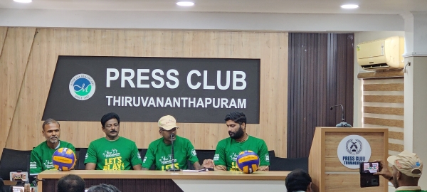 Isha Sadhguru Coimbatore