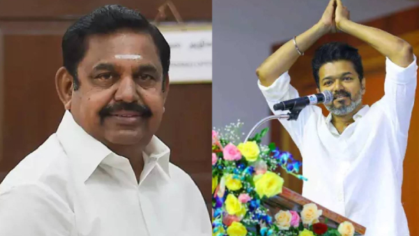 Vijay Breaks Silence on AIADMK How Is AIADMK Now at TVK Conference