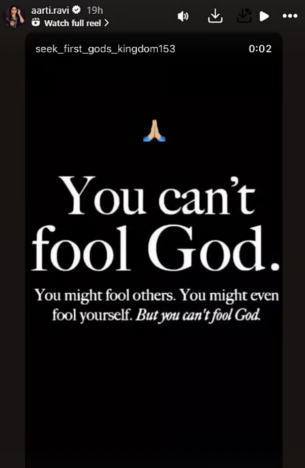 television aarti ravi ravi mohan television aarti ravi ravi mohan