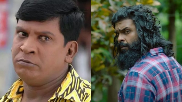 television vadivelu shanmugapandiyan television vadivelu shanmugapandiyan