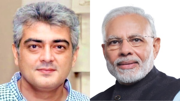 actor-ajit-kumar-says-thanks-for-pm-narendra-modi-for-his-padma-bhushan-award
