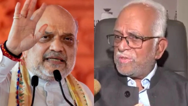 Amit Shah Sudarshan Reddy Supreme Court