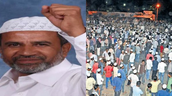 Ambur court tirupattur Ambur court tirupattur