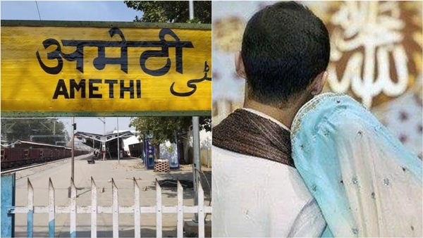UP Amethi Wife gives unforgettable gift to husband who argued over childlessness UP Amethi Wife gives unforgettable gift to husband who argued over childlessness