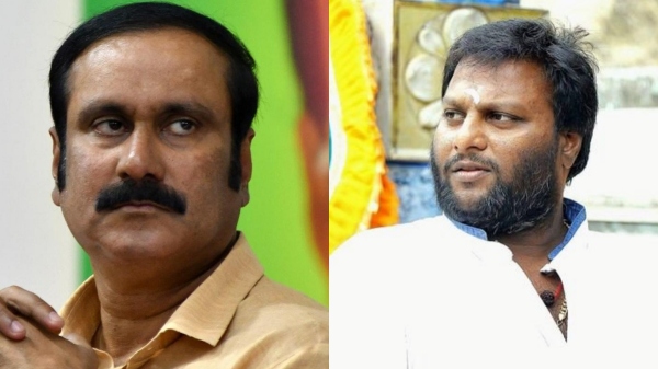 ramadoss anbumani pmk