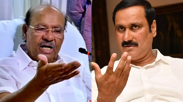 PMK Ramadoss Tamil Nadu PMK Ramadoss Tamil Nadu