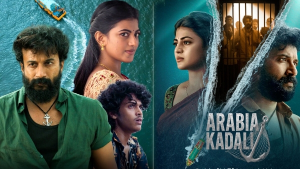 ott television movie