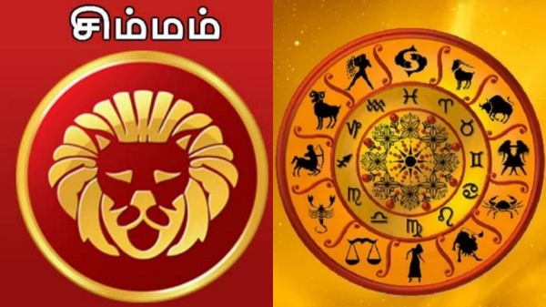 Weekly rasi palan Simmam Lucky zodiac signs