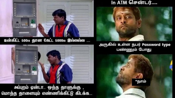 memes comedy motivational instagram memes