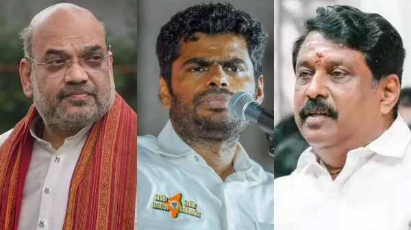 Amit Shah Nainar Nagendran bjp