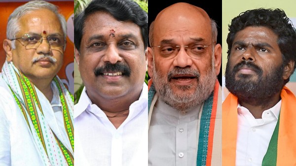 annamalai nainar nagendran bjp annamalai nainar nagendran bjp