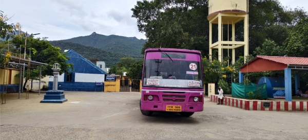Kovai Schedule caste government bus