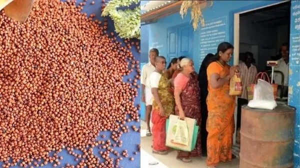 Ragi Ration card holders red lentils Ragi Ration card holders red lentils