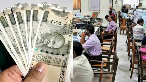 narendra modi dearness allowance