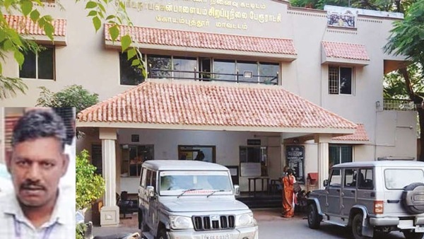 Coimbatore Tax collector arrested for accepting a bribe to regularize a plot regularization